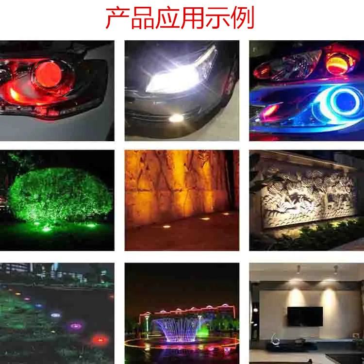 Высокая мощность 3535 желтый свет led Керамический патч 590нм светодиодный источник