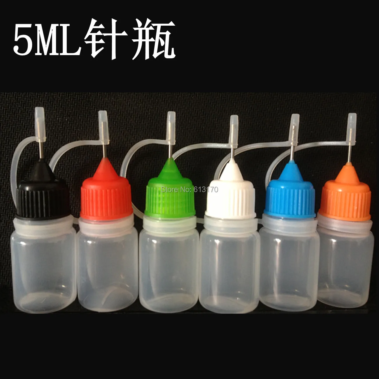 

200pcs 5ml Plastic Dropper Bottles with Metal Needle Empty E- Liquid bottle, Eye dropper bottle, childprood cap