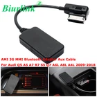 Медиа-интерфейс ebilink AMI 3G MMI, Bluetooth-адаптер, Aux-кабель для Audi Q5 A5 A7 R7 S5 Q7 A6L A8L A4L 2009-2018