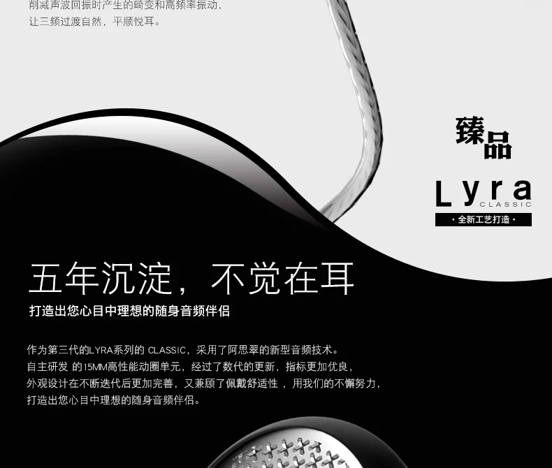 Новейшая Astrotec Lyra Классическая обновленная версия динамический с высоким разрешением плоский Hifi DJ монитор стерео гарнитура металлические наушники