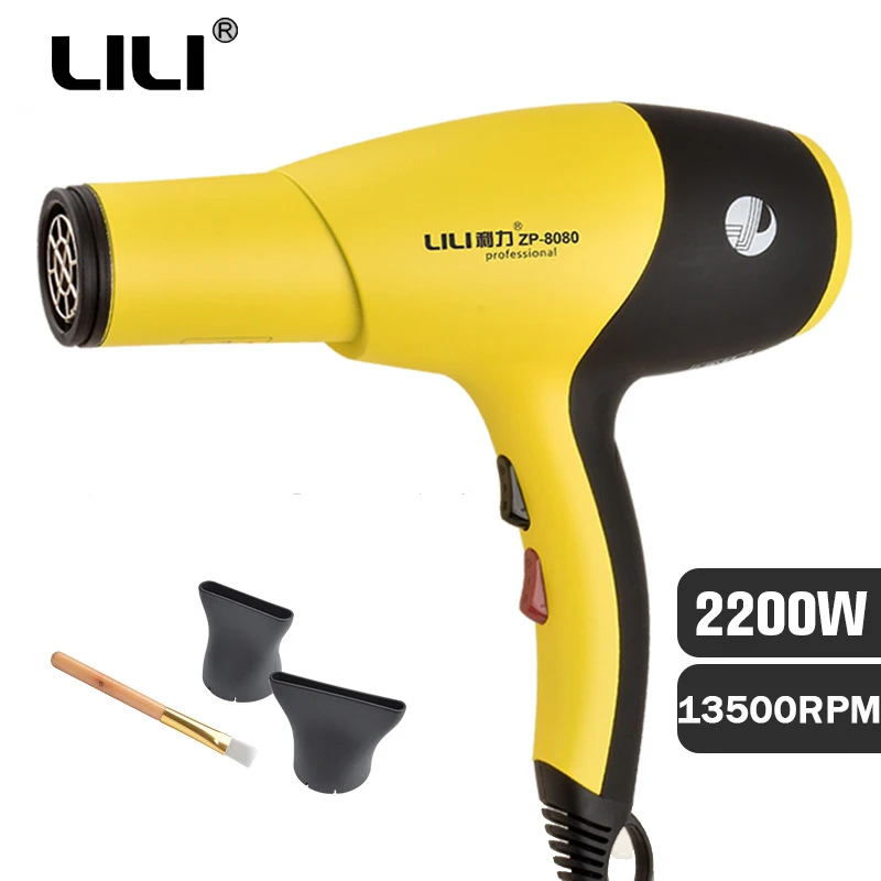 Профессиональный фен мощностью 2200 Вт с длинным проводом портативный домашний