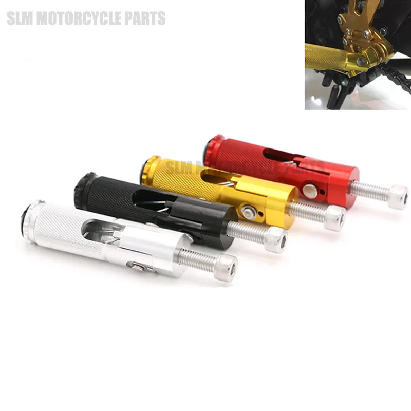 Универсальные алюминиевые мотоциклетные складные колышки с ЧПУ комплект задних