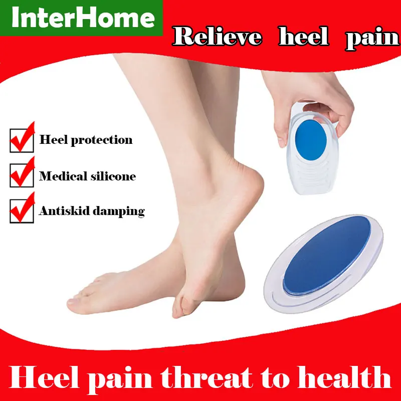 Американские амортизирующие стельки для пятки мягкие и удобные подушечки ног