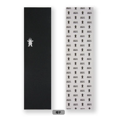 Скейтборд griptape песок бумага 83*23 см - Цвет: Белый