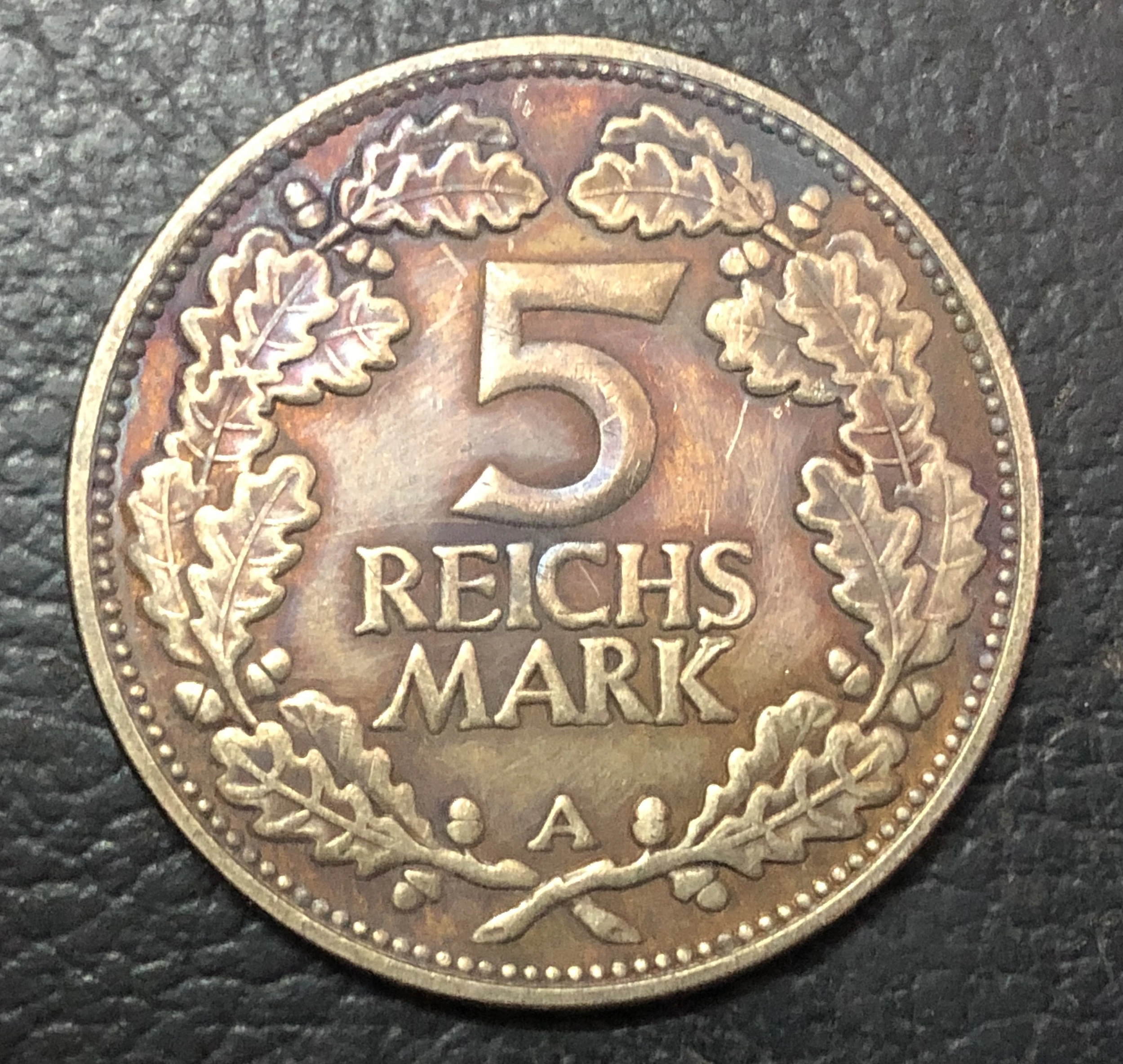 1925 Германия 5 рейхман|Безвалютные монеты| |