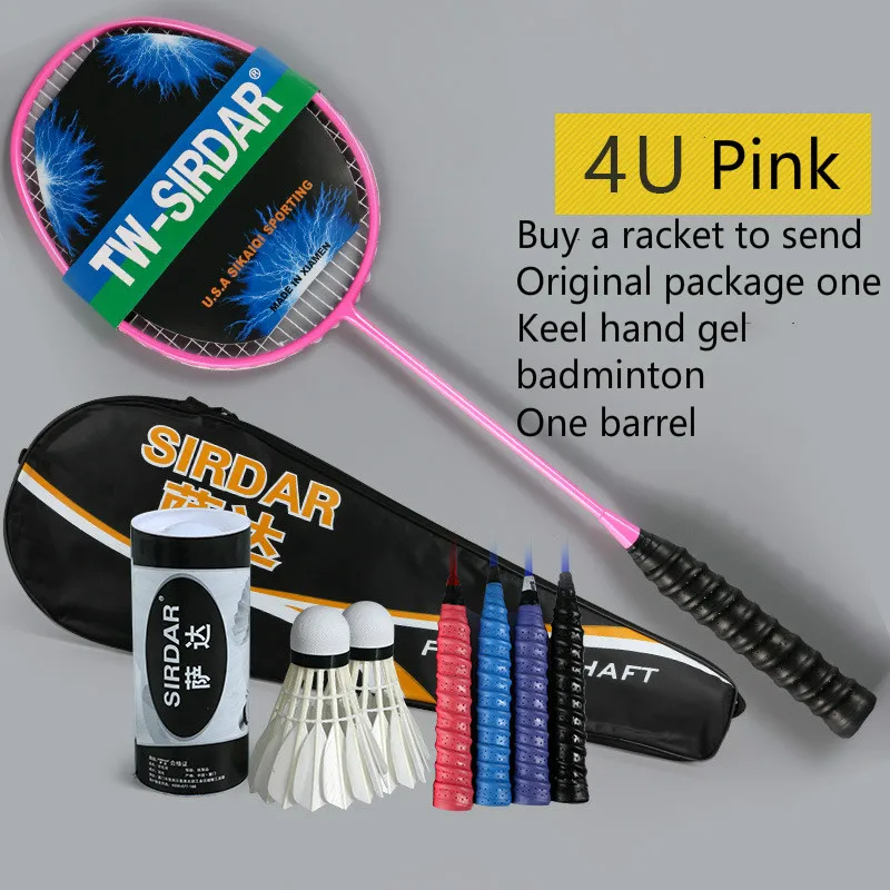 Полностью углеродистая ракетка для бадминтона оригинальная одиночная