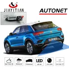Камера заднего вида JIAYITIAN для Volkswagen VW troc T-Roc 2017 2018 2019 2020CCDкамера заднего видарезервная камера для парковки