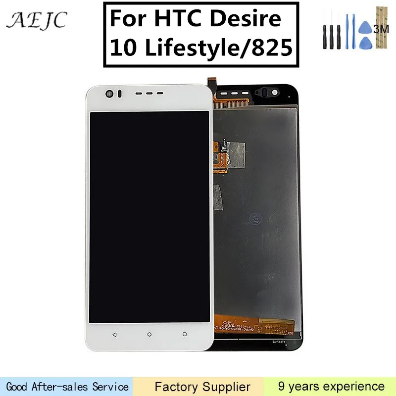 5.5'' For HTC Desire 825 D825u 10 Lifestyle LCD Touch Screen Digitizer Assembly | Мобильные телефоны и аксессуары
