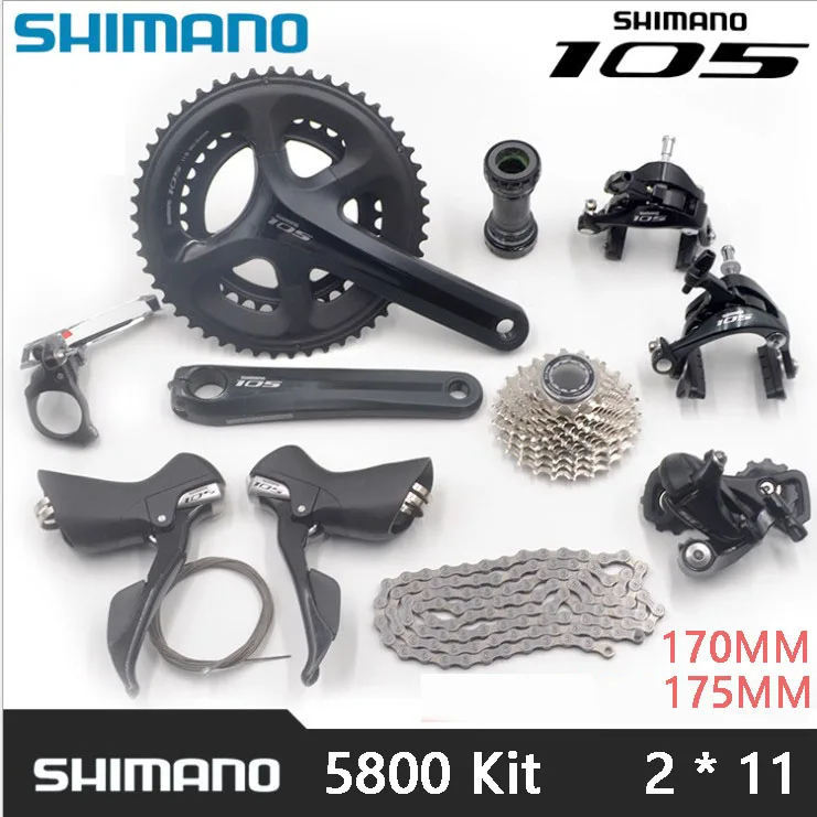 Shimano 5800 105 Дорожный велосипед groupset 11s дорожный группа 170/172.5 мм Groupset vs sram FORCE RIVAL