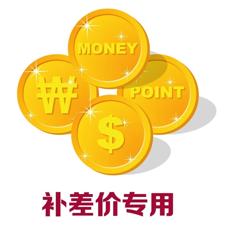 

pay difference USD#80