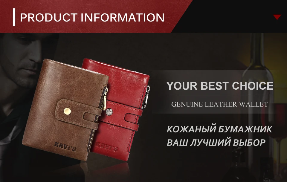 KAVIS,, мужской кошелек из натуральной кожи с гравировкой, мужской портфель, Cudan Portomonee Perse, кошелек для монет, карман, сумка для денег, название, подарок