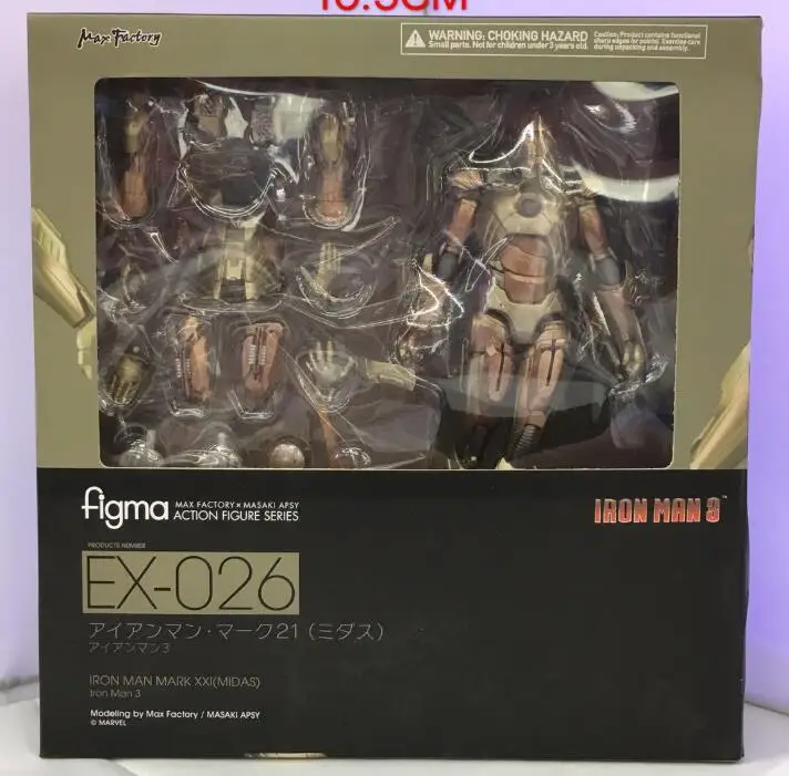 Figma MAX EX 018 Мститель Железный человек 15 см Marvel фигурка модель игрушки|Игровые