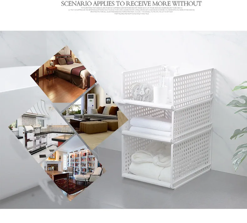 Creative Plastic Hollow Drawer Storage Rack Multi-Function Home Wardrobe Clothing Debris Layered Partition Storage Basket