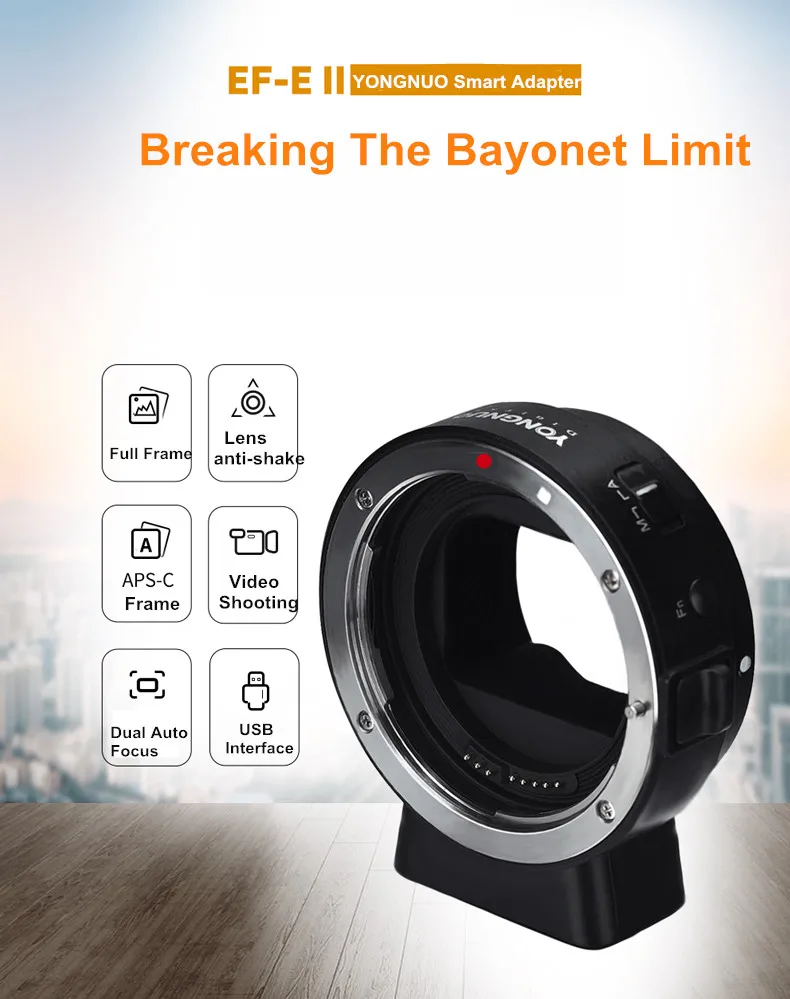 YONGNUO Smart Adapter EF-E II крепление для объектива Canon EF к sony NEX E-Mount адаптер Аксессуары для камеры