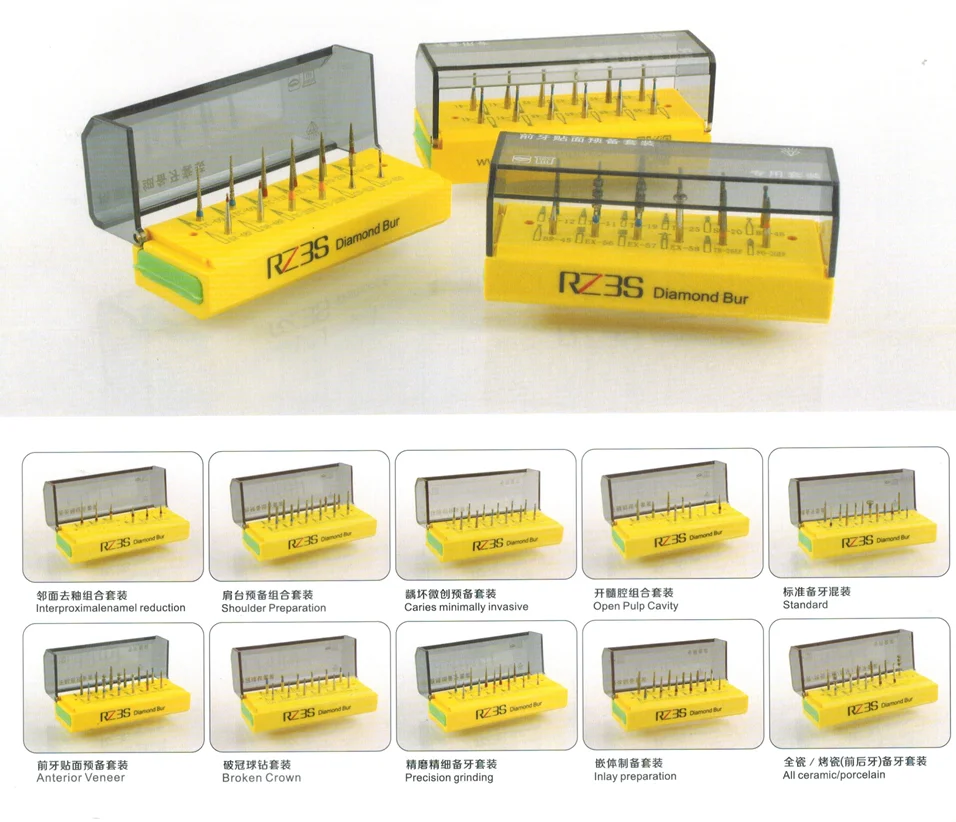Набор алмазных дрелей для стоматологических изделий горячая Распродажа ФГ 1 6 мм|
