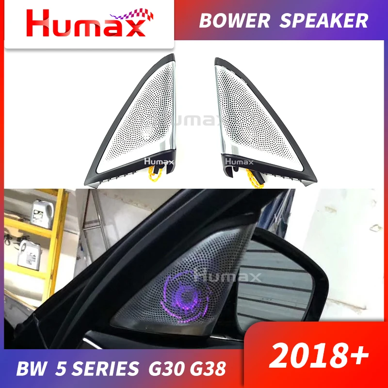 Для BMW G30 G38 Алмазный купольный твитер для 5 серий динамик синхронизирован с