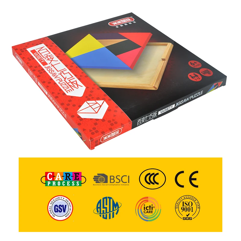 Деревянная головоломка Tangram из 7 частей красочная квадратная для детей | Игрушки и