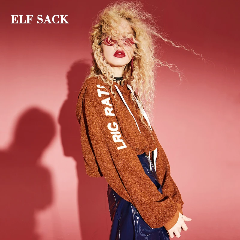 Женские вязаные Повседневные пуловеры с надписями ELF SACK уличная одежда длинным