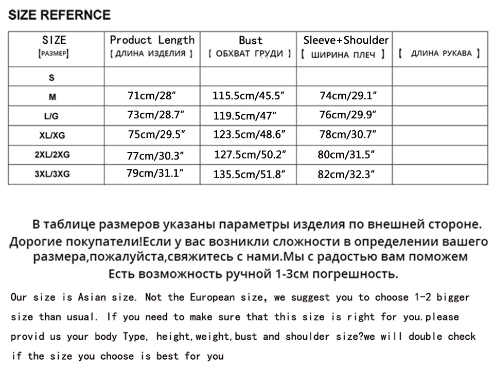 Holyrising, мужские пуховики, повседневные, короткие, Hombre Ropa Hombre De, теплый пуховик с капюшоном, ветрозащитная Мужская одежда, зимняя, топ, 18922-5