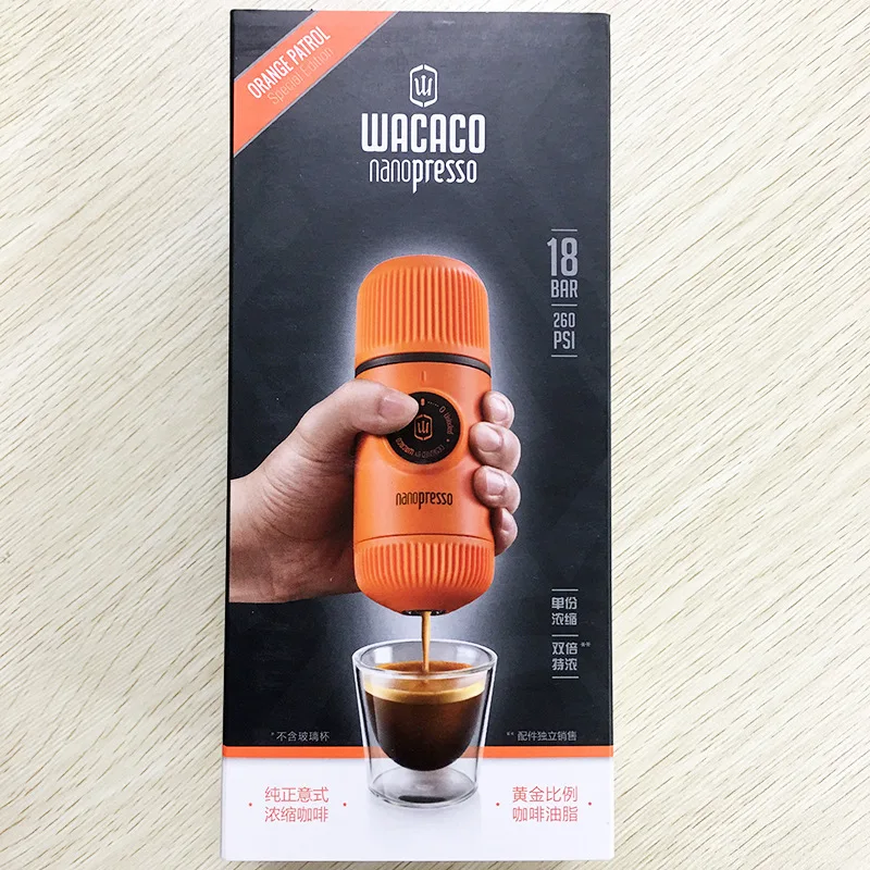 Orange UFUWacaco Minipresso Кофеварка Ручной пресс капсулы и порошок кофе машина ручной эспрессо Портативный Открытый путешествия кофе - Цвет: Orange