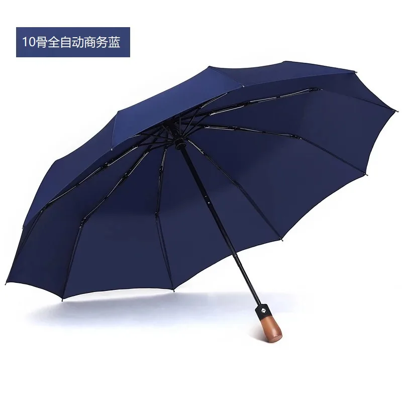 automatic umbrella E Три-складная рама из углеродного волокна Для мужчин Для женщин Бизнес огромный складной зонтик защитит вас от дождя ветрозащитный зонтик Анти-УФ с деревянной ручкой - Цвет: automatic umbrella E