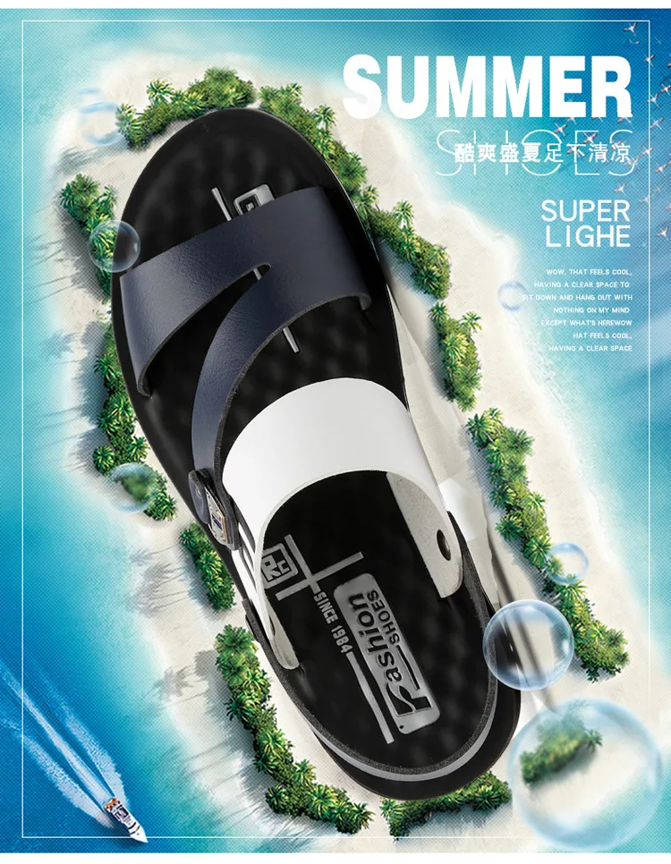 Сандалии мужские из натуральной кожи пляжные шлепанцы Брендовые повседневные