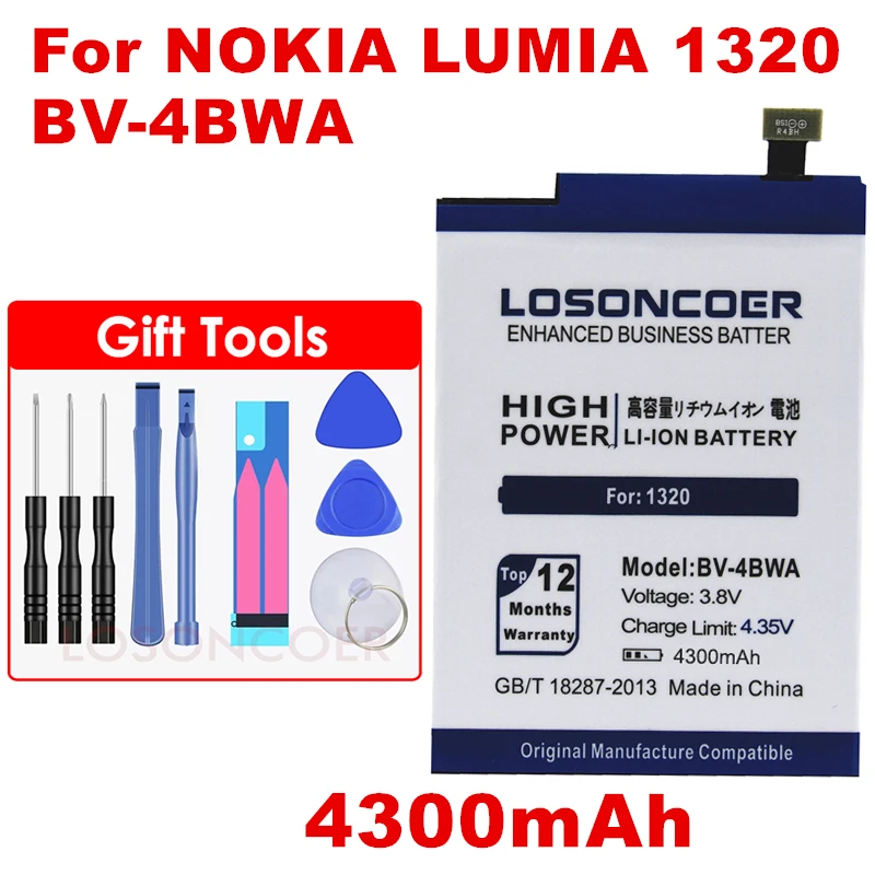 Сменный литий-полимерный аккумулятор LOSONCOER 4300 мАч для Nokia Lumia 3 8 BV-4BWA / BV 4BWA BV4BWA 1320 в |