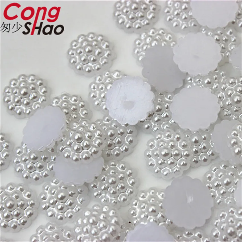 Подсолнухи Cong Shao 500 шт. 8/10 мм имитация жемчуга с плоским основанием бусины из АБС