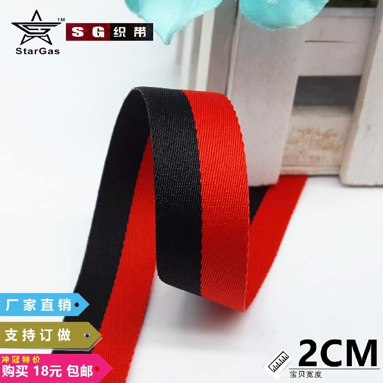 (1 метр) 20 мм красный/черный полоски Grosgrain ленты печати ремни в полоску DIY Одежда