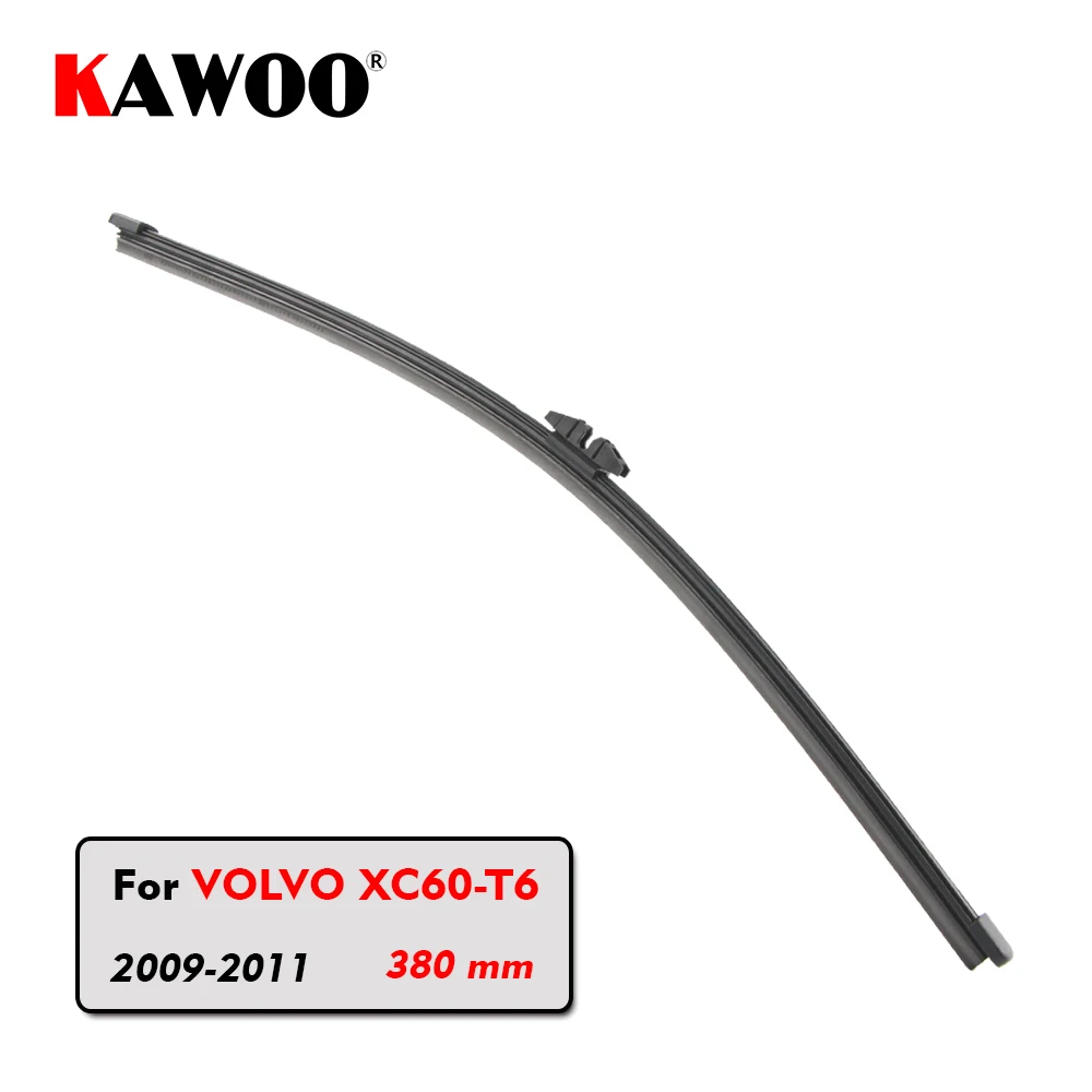KAWOO щетка заднего стеклоочистителя автомобиля лезвия окна стеклоочистители