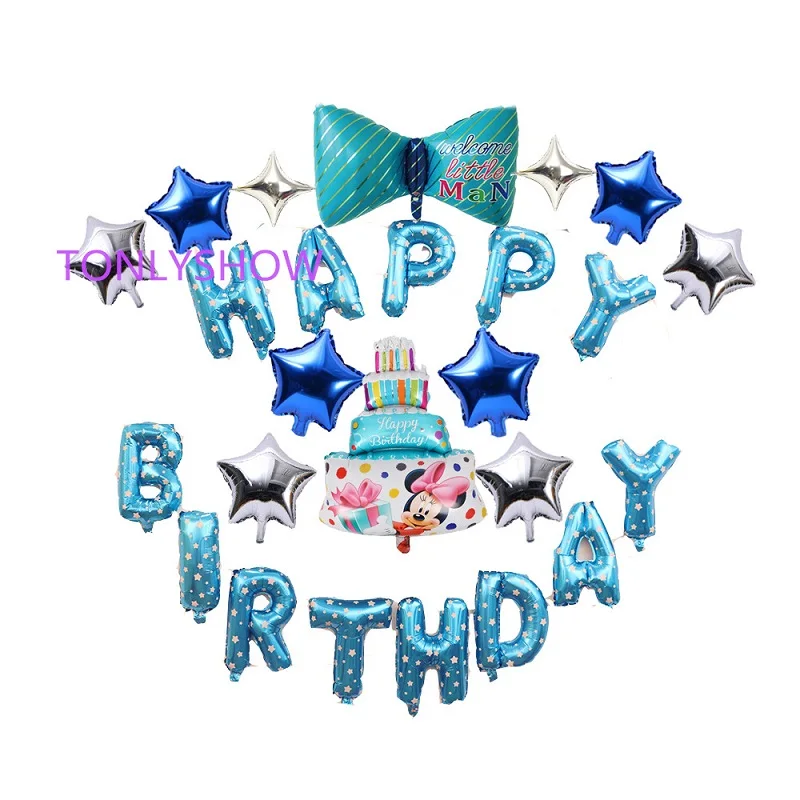 

Baby Happy Birthday Theme Party Decoration Combination Suit Balloons Baby Shower Air Balls For Kids Princess Birthday