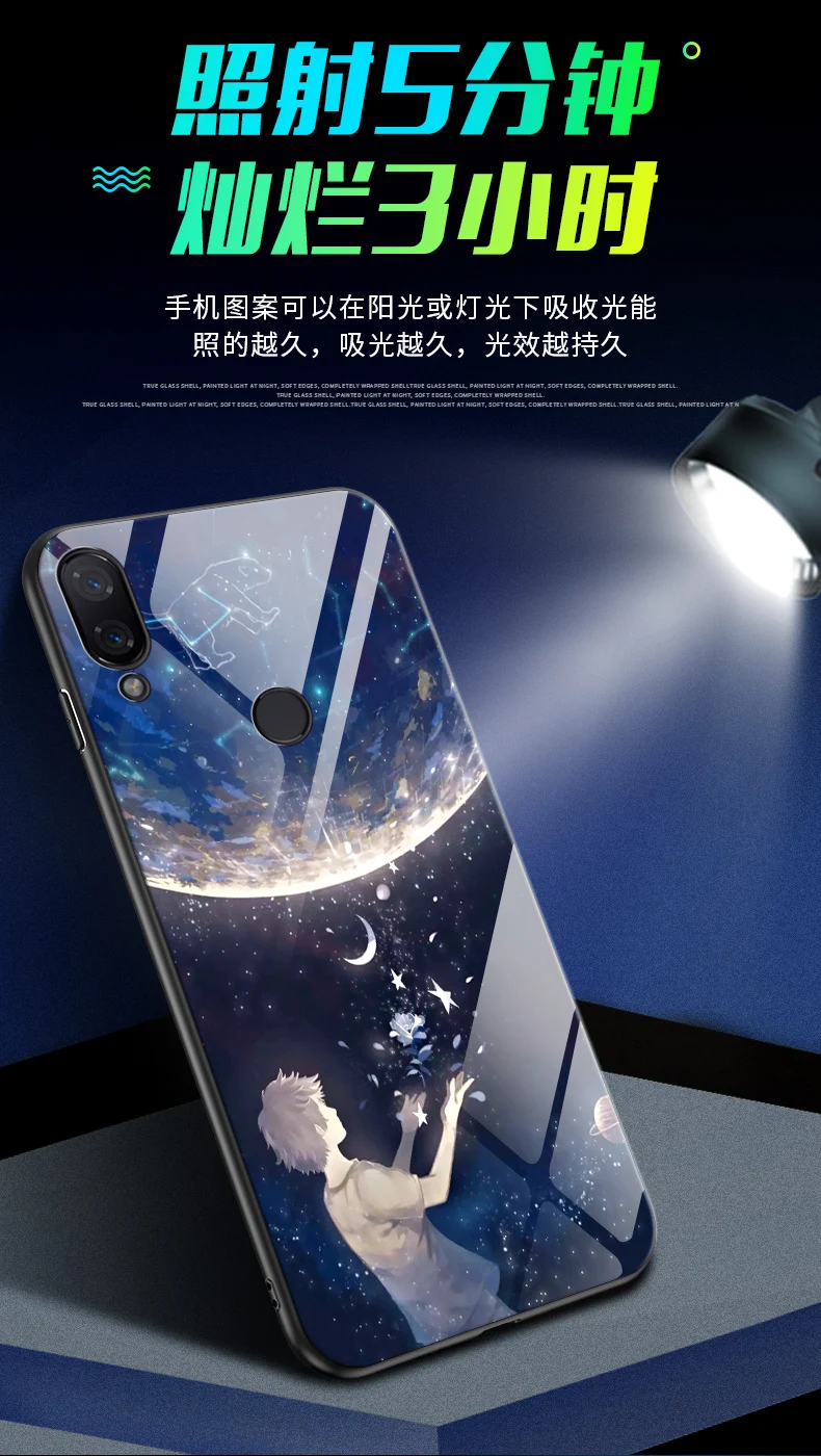 For Xiaomi Redmi Note 7 Pro Case Luxury Luminous Pattern Hard Tempered Glass Protect Back Cover for xiaomi redmi note 7pro |