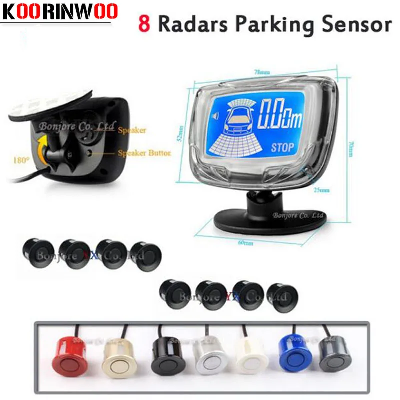 Комплект автомобильных датчиков парковки с 8 датчиками спереди и сзади комплект