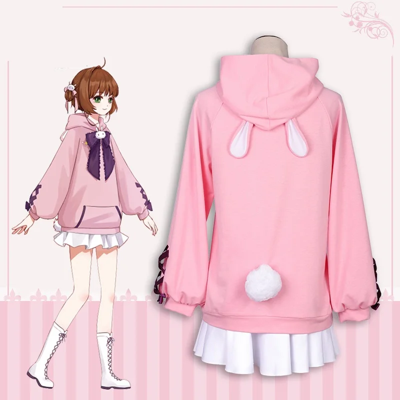 Аниме карточка Captor Sakura Kinomoto Сакура Daidouji Tomoyo красивая форма Косплей Костюм