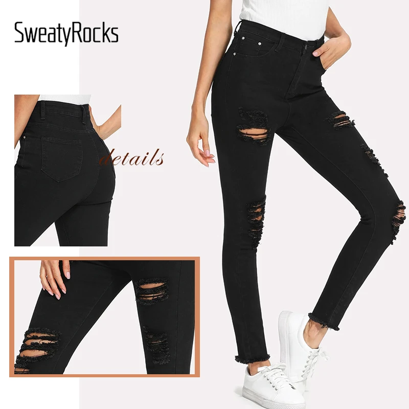 SweatyRocks экстремальные потертые обтягивающие джинсы женские повседневные брюки летние рваные джинсы для женщин черные брюки на пуговицах