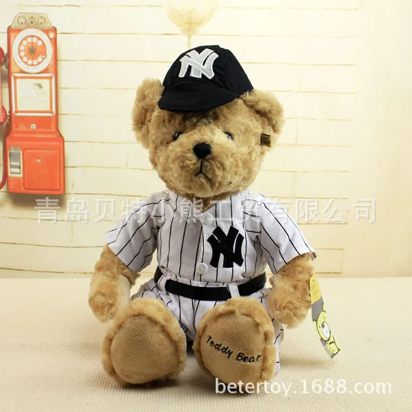 Бесплатная доставка бейсбольная одежда плюшевый мишка плюшевая игрушка подарок