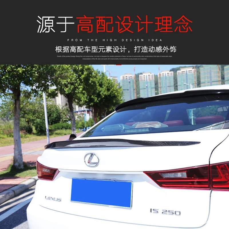 Спойлер на крышу багажника из углеродного волокна для Lexus IS200 IS250 IS350 IS300 /IS200T все