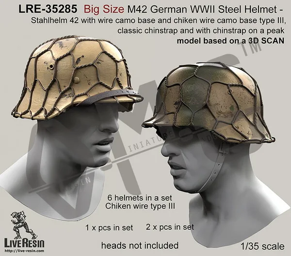 [Набор моделей в масштабе] искусственная Смола 1/35 большой размер M42 немецкий