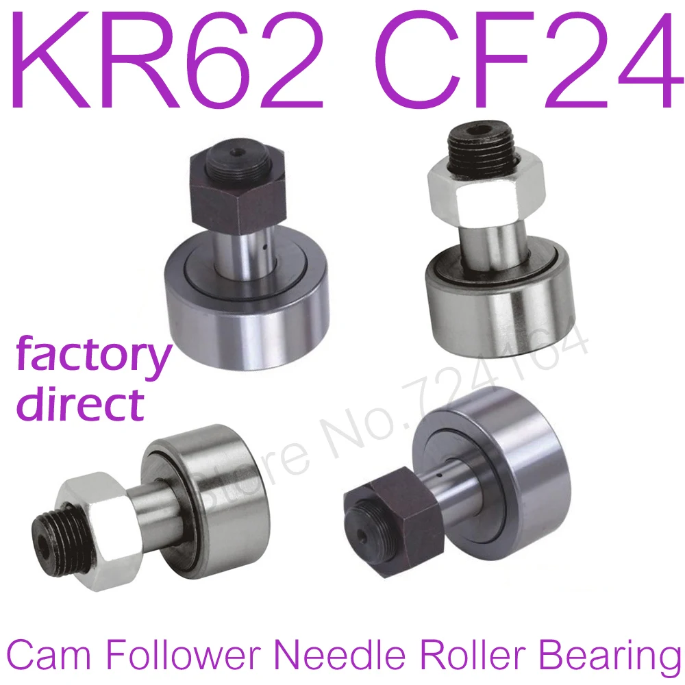 1 шт. Бесплатная доставка KR62 CF24 трек игольчатый роликовый подшипник тип шпильки