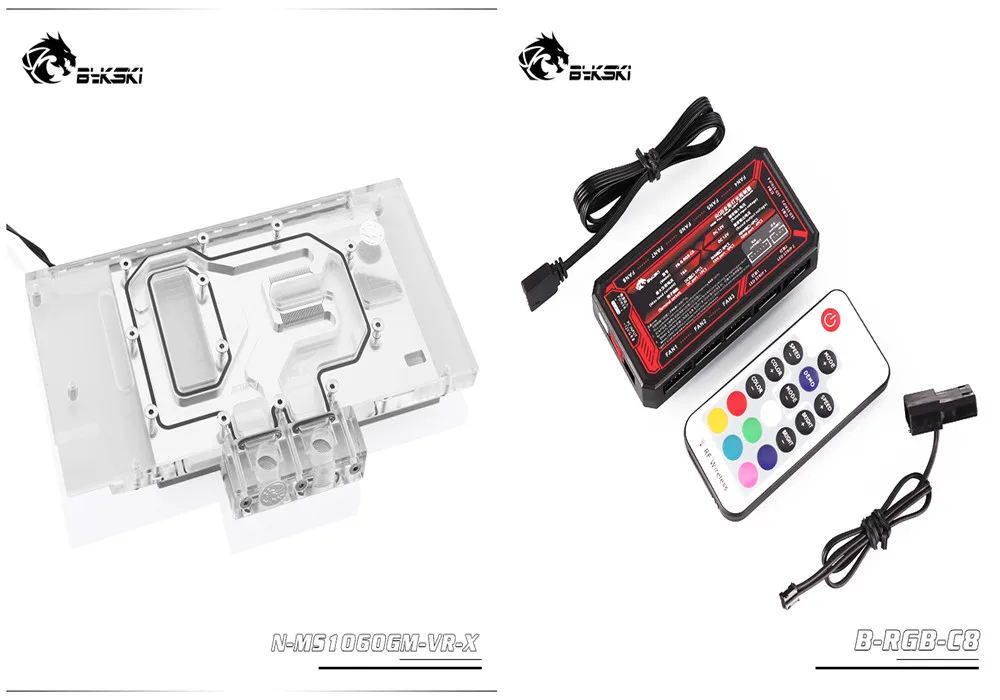 12V Control(AURA) Bykski полный охват GPU водный блок для MSI GTX 1060 игровой VR X 6G видеокарта N-MS1060GM-VR-X - Цвет лезвия: 12V Control(AURA)