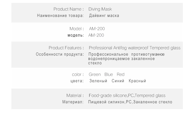 AILLOMA силиконовые подводный Подводное анти туман дайвинг очки маска плавание очки водостойкие оборудование для дайвинга