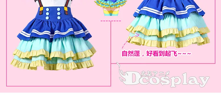 Любовь жить! Солнце! Aqours Kurosawa Dia много ханамару прыжки Сердце все члены форма Косплэй костюм