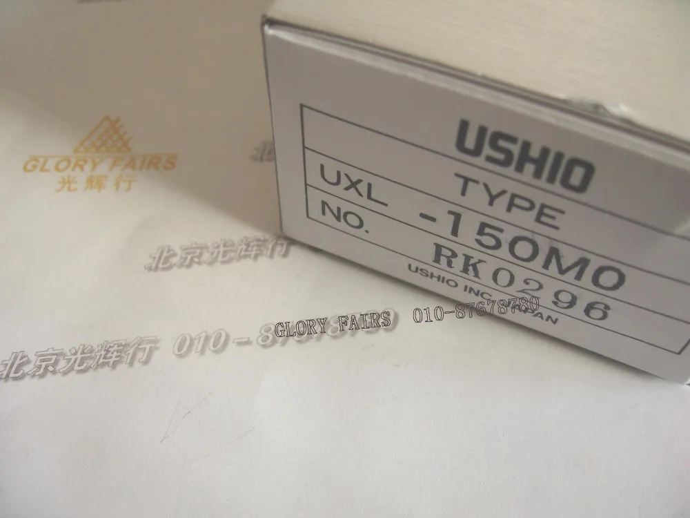 Лампа Ксеноновая американского типа 150 Вт Компактные сканеры - Цена: 40 028,36 руб.