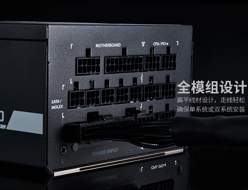 PHANTEKS Revolt PRO 850W Полный режим питания настольного компьютера(12 лет гарантии/запатентованный дизайн/Эко энергосберегающий вентилятор