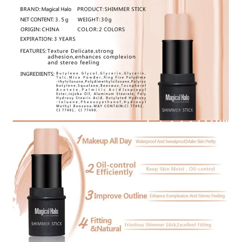 Натуральная Мерцающая палочка для макияжа девочек подсветка пудра Золотая Роза