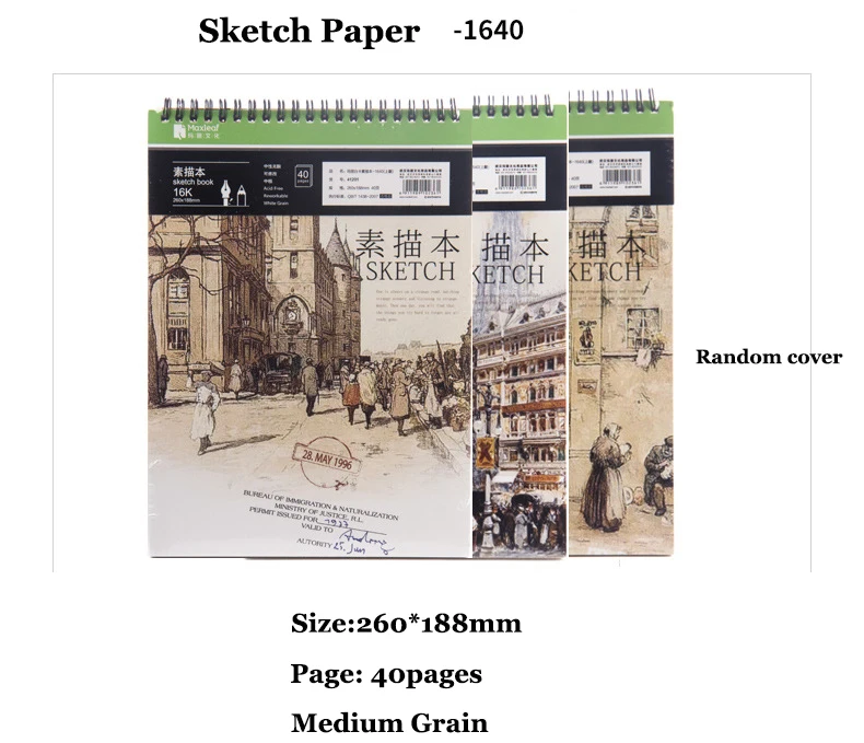 Eval Sketchbook Дневник для рисования граффити крафт обложка эскиз записная книжка блокнот офисные школьные принадлежности