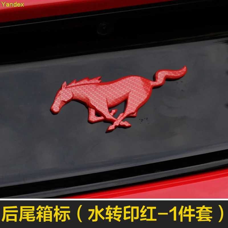 Яндекс для Ford Mustang сзади Mark стандарт лошадей логотип Stiker полноцветный