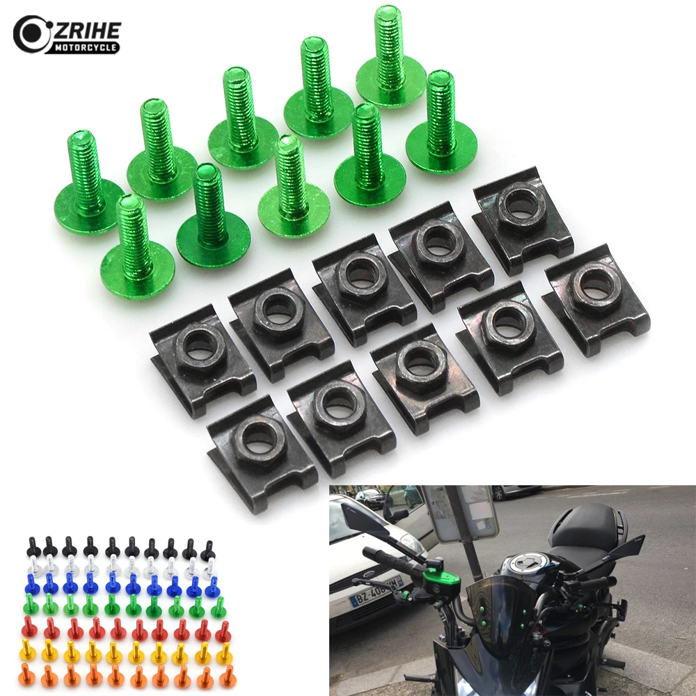 10 шт. аксессуары для мотоциклов обтекатель корпус рабочие Болты Винты 6 мм