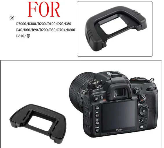 Аксессуары для фотостудии оптом 10 шт. наглазник Nikon DK 21 D100 D90 D50 D70 D70s|eyecup for nikon|studio
