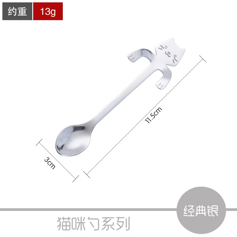 cat silver Нержавеющая сталь гитара десертная кофейная ложка кофе совок розовое золото черные столовые приборы чайные ложки, кофейные аксессуары чайная ложка - Цвет: cat silver